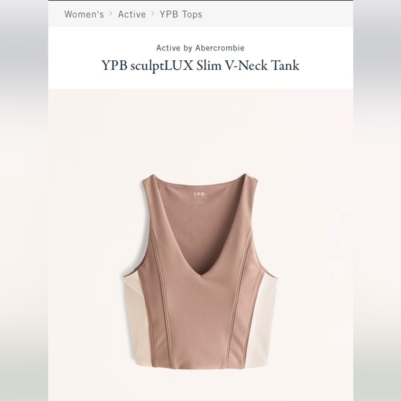 Cropped Green Tank Top - Picture 3 of 3